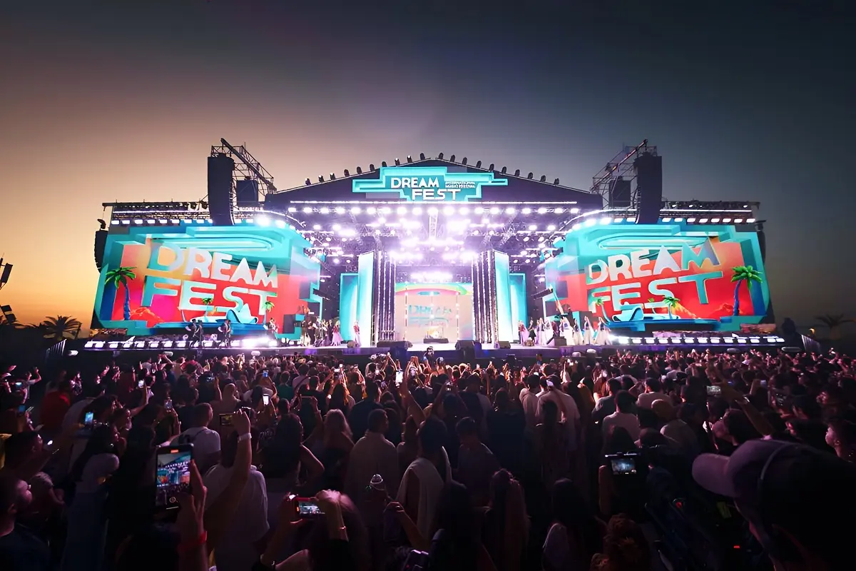 DreamFest Arena